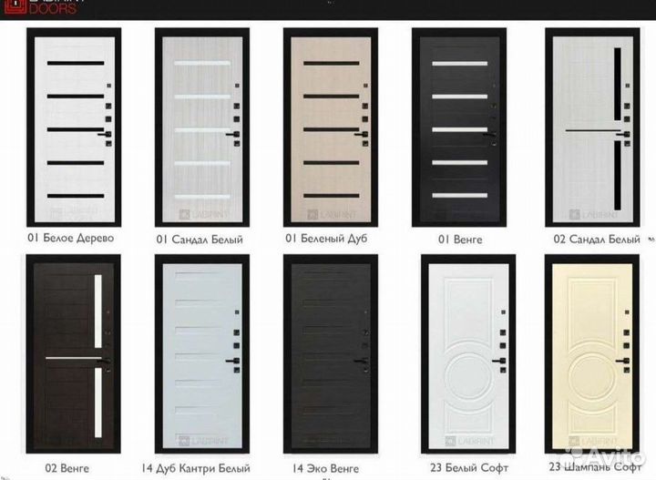 Дверь входная Серая шумо-изоляционная