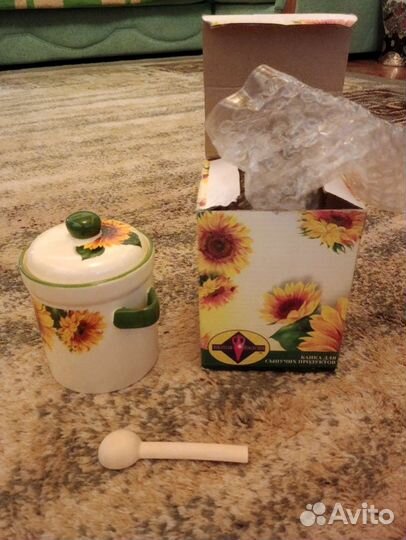 Банка для сыпучих