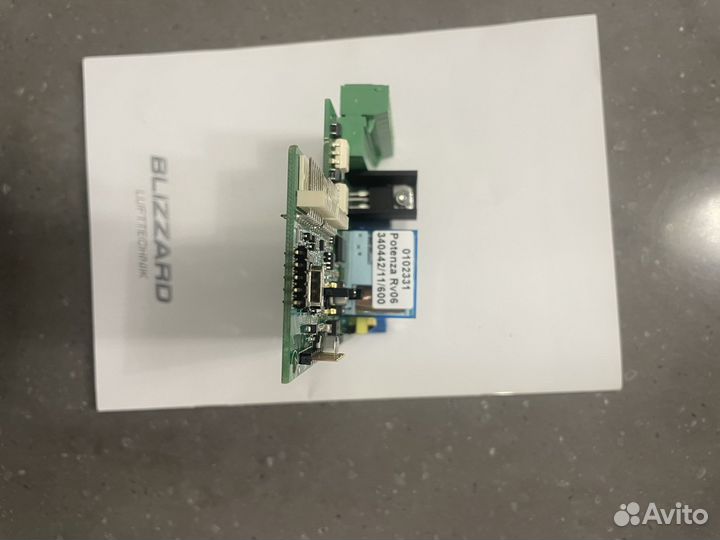 Плата силовая для пылесоса blizzard