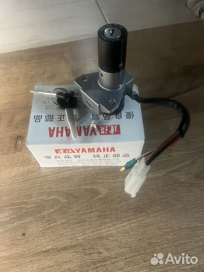 Оригинальный замок зажигания Ymaha YBR 125