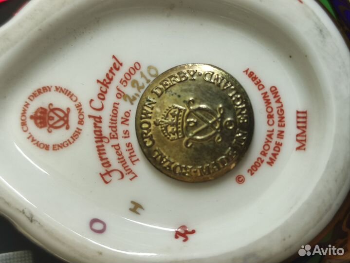 Пресс-папье Farmyard Cockerel петушок Royal Crown