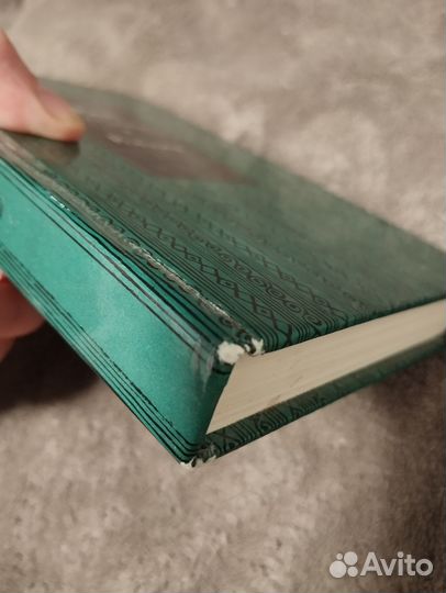 Paul Verlaine Poesies