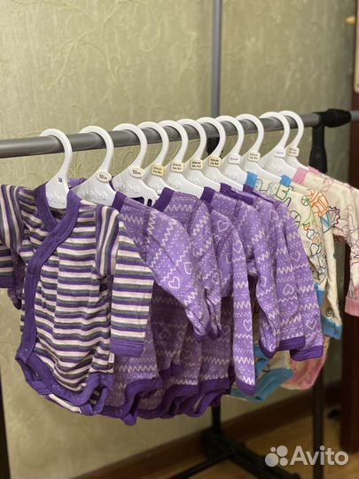 Детская одежда