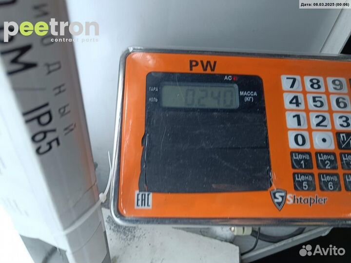 Б/У Б/У Блок управления двигателем (двс) 261208049