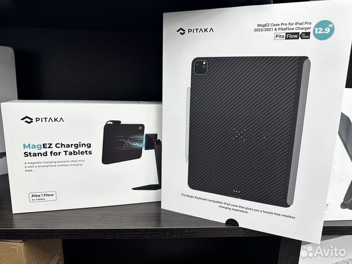 Pitaka Stand & MagEZ Case Pro 11/12.9