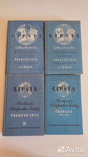 Книги Lipsia: Briefmarken katalog Übersee