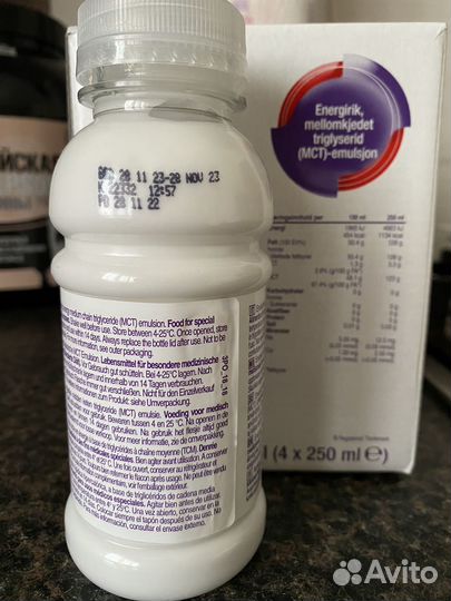 Товары для кормления