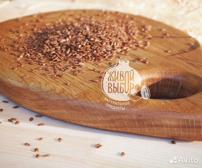 Семена льна коричневого, мешок, за кг, Алтай