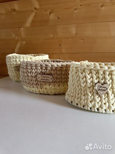 Корзина плетеная для хранения