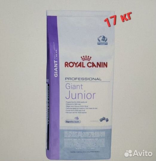 Продаетя корм Royl Canin Giant Adult 20 кг