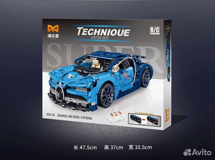 Конструктор Bugatti/Бугатти 11019