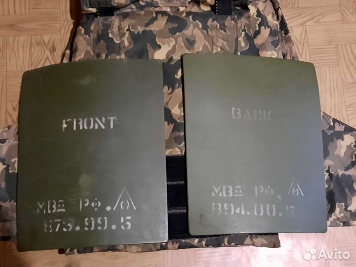 Бронежилет Модуль нпо см