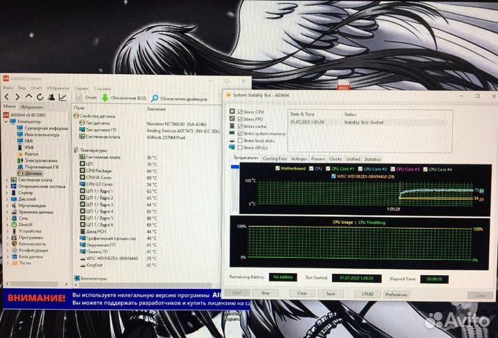 Процессор Core i9 9500 /1151v2