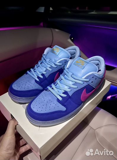 Nike sb dunk low run the jewels