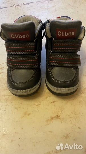 Детская обувь