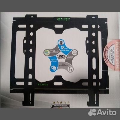 Кронштейны для тв 15