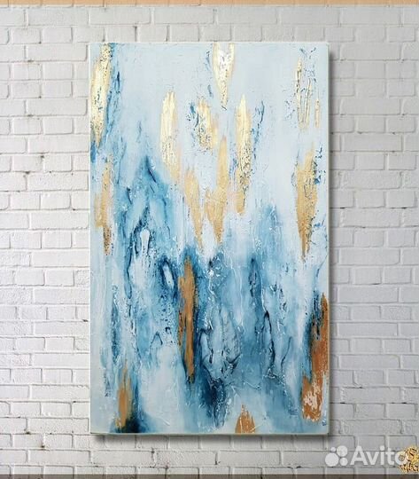 Картина интерьерная