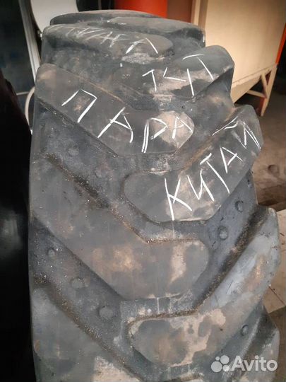 Шины 16,9 р28 китай