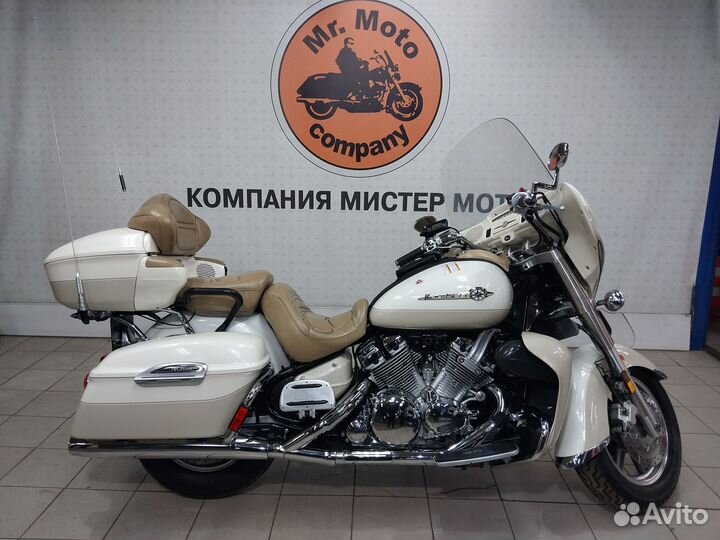 Yamaha Venture Royale 1300