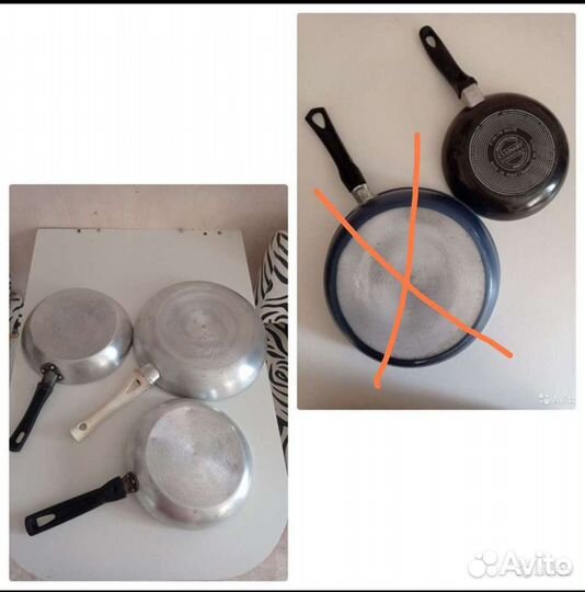 Сковорода новая и б/у