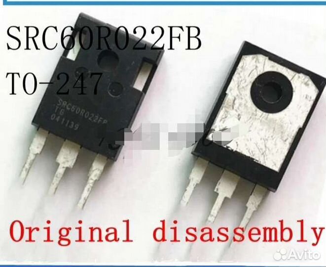 Транзистор Src60r022fb