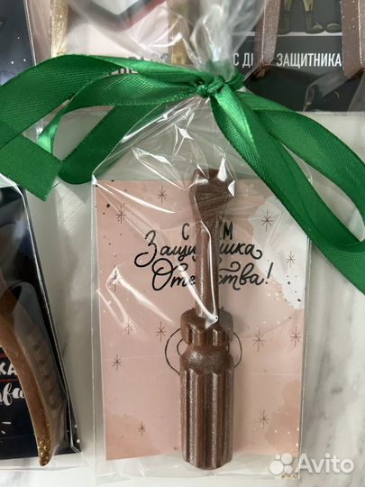 Инструменты