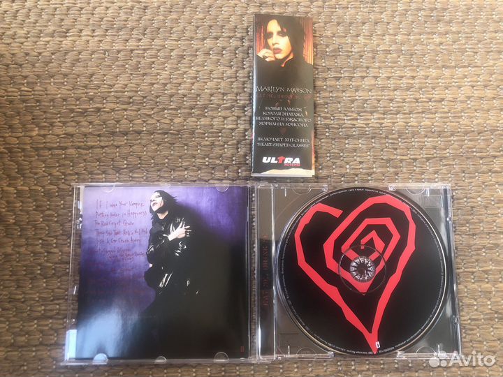 Marilyn manson cd