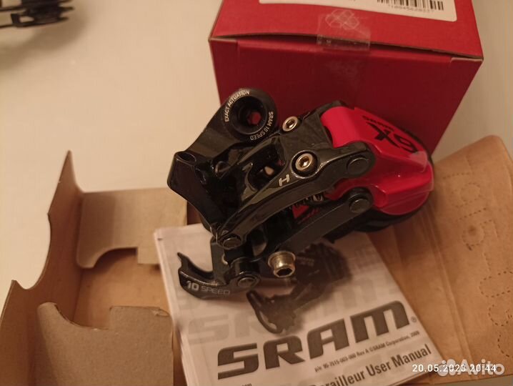 Трансмиссия Sram, Shimano, Truvativ и др