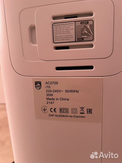Мойка воздуха philips, очиститель, увлажнитель