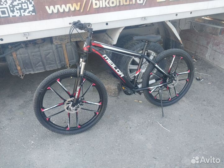 Велосипед на литье