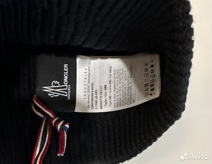 Мужская шапка Moncler grenoble оригинал