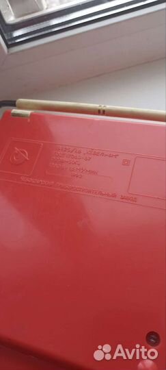 Тепловентилятор хевел