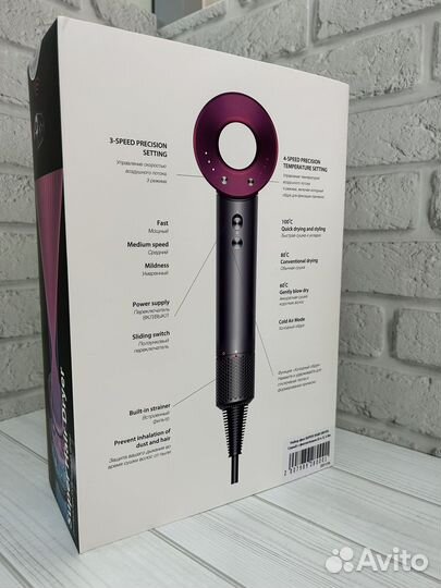 Dyson фен 6в1