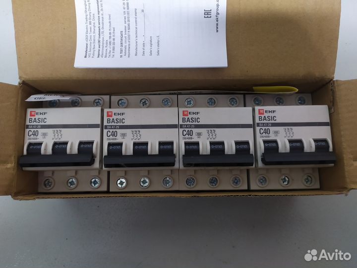 Ekf автоматический выключатель ва 47-29