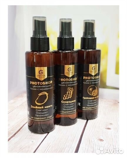 Тоник для кожи Фотошоп Grattol, 150 мл