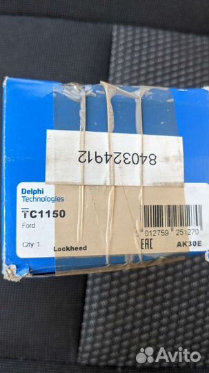 Шаровая опора ford transit