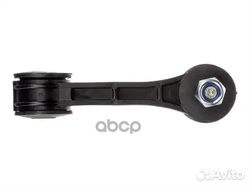 Тяга стабилизатора переднего D21 VW Golf/Bora