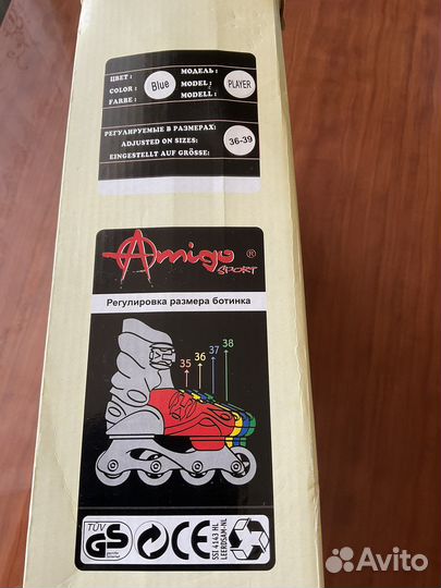 Ролики раздвижные с 35 по 38 размер 