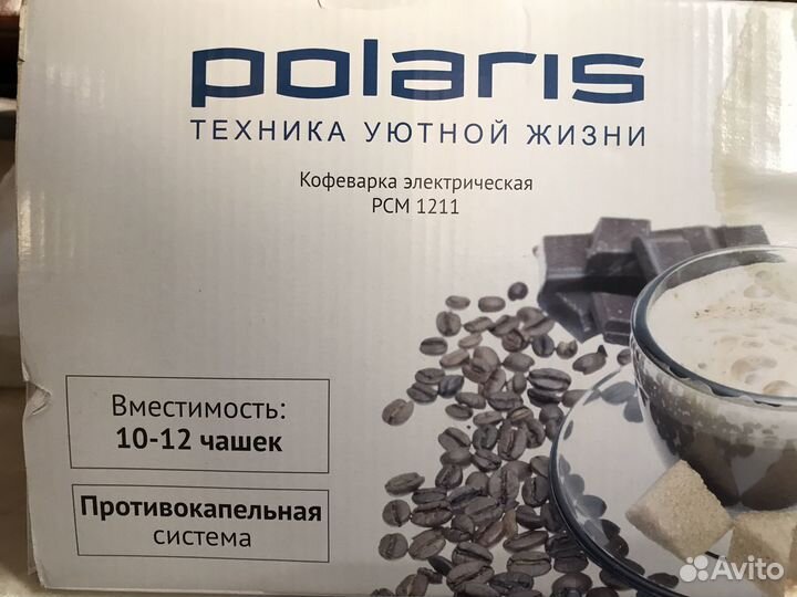 Кофеварка электрическая Polaris PKM 1211