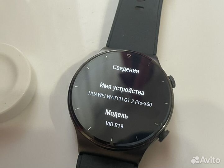 Часы Huawei Watch GT 2 Pro-360