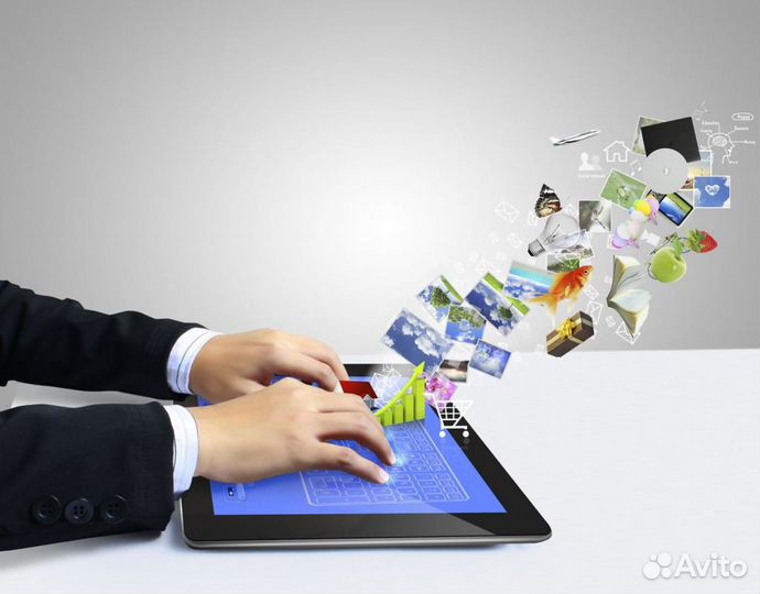 Продвижение вашего бизнеса в сети Интернет