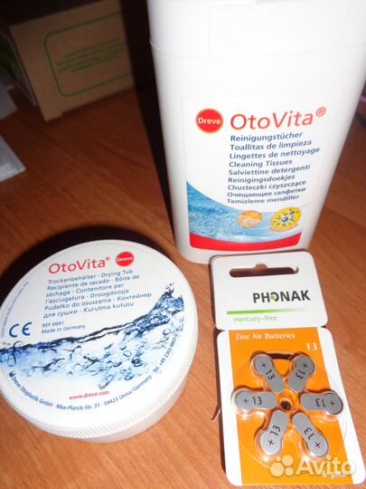 Слуховые аппраты Phonak naida q50sp