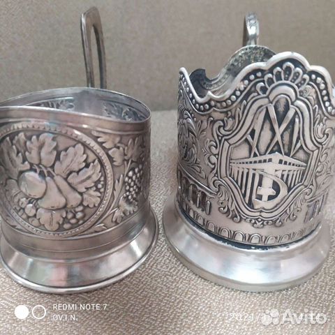 Подстаканик