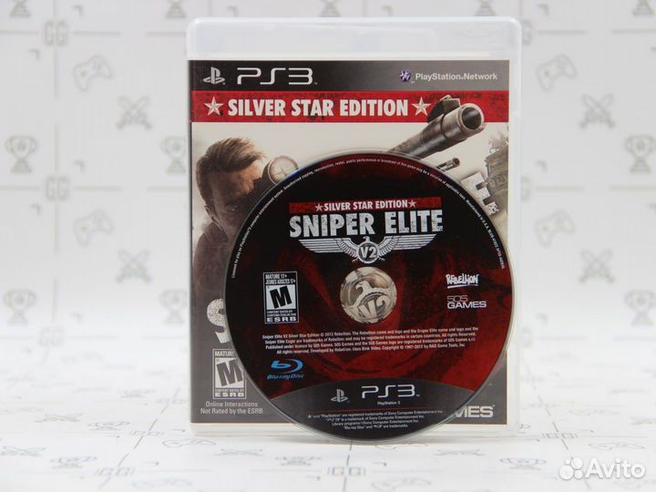 Sniper Elite V2 Silver Star Edition (PS3)