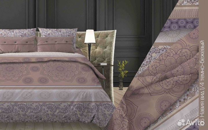 Элитные ткани : Бязь, поплин, рогожка, вафельное