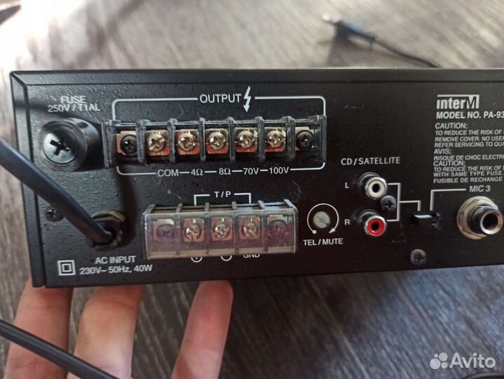 Усилитель трансляционный interm ра-935a amplifier