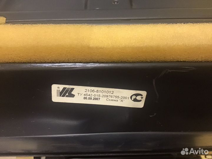 Отопитель Ваз 2101-06,редуктор Ваз 2103, радиатор