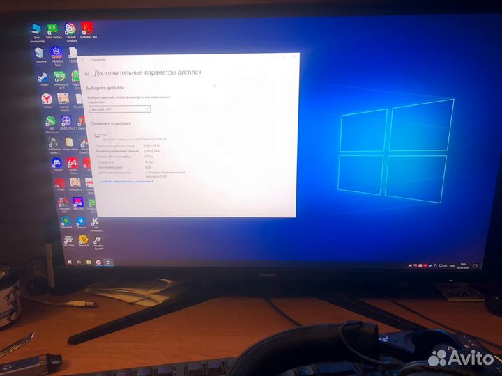 Игровой монитор 2К 165 герц