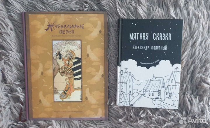 Книги для детей и подростков