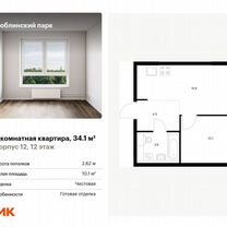 1-к. квартира, 34,1 м², 12/25 эт.